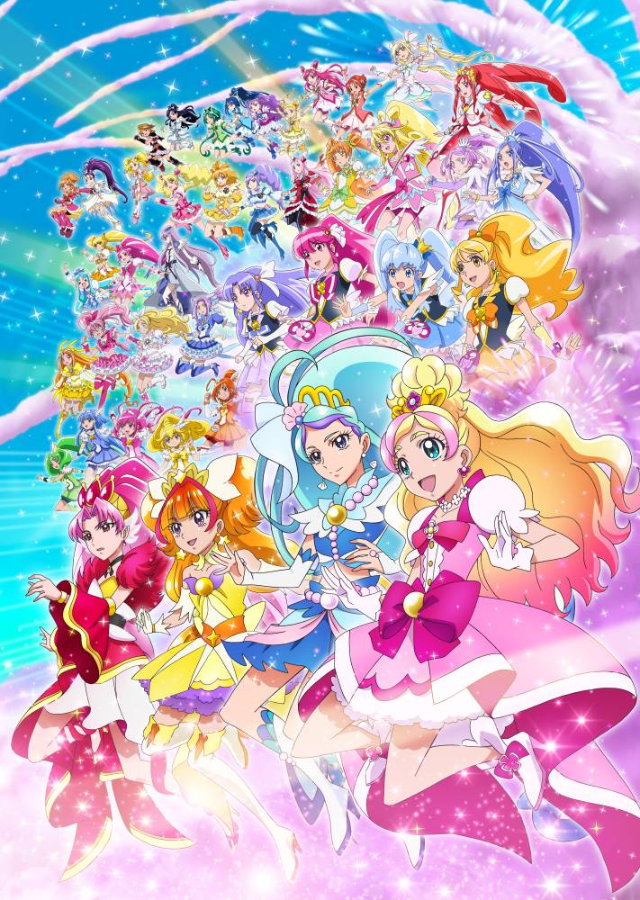 映画プリキュアオールスターズ みんなで歌う♪奇跡の魔法！』TOKYO MXで地上波初放送（MusicVoice） - Yahoo!ニュース