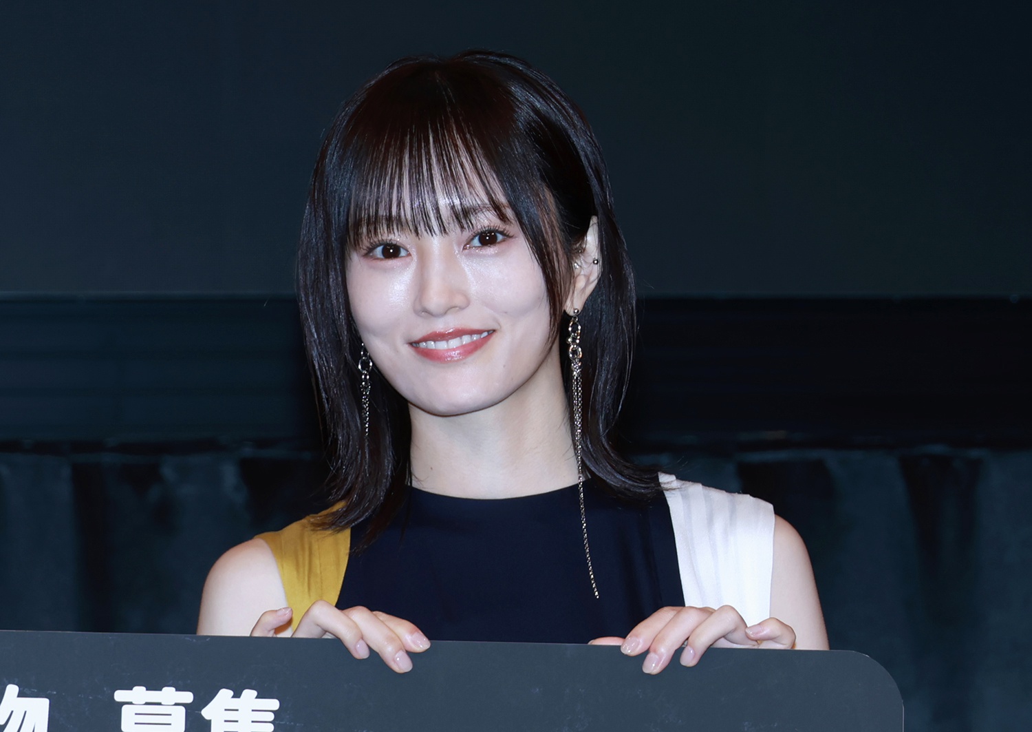 山本彩、NMB48に入る前はオーディションで落ち続けるも「諦めて受けてなかったら今はない」（WEBザテレビジョン） - Yahoo!ニュース