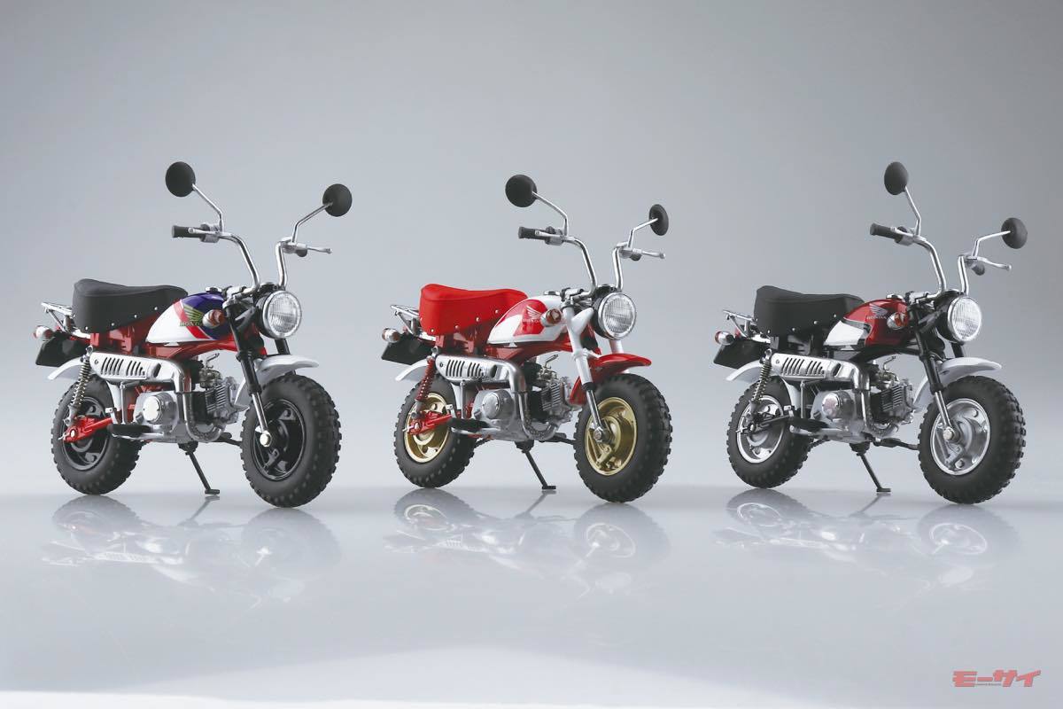 1/12完成品モデルのホンダ「モンキー・スペシャル」3台が青島文化教材社から発売！（モーサイ） - Yahoo!ニュース