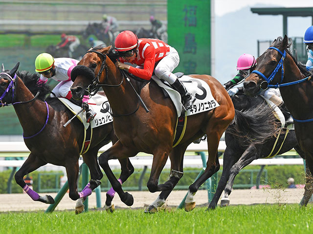 【福島6R新馬戦結果】ダノンバラード産駒キタノクニカラが初陣飾る