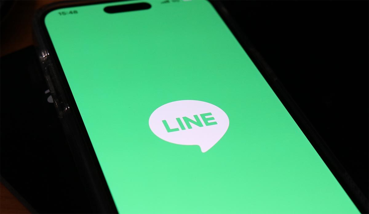 LINEのアカウントを間違って削除してしまったけど、復元できる？できない？（オトナライフ） - Yahoo!ニュース