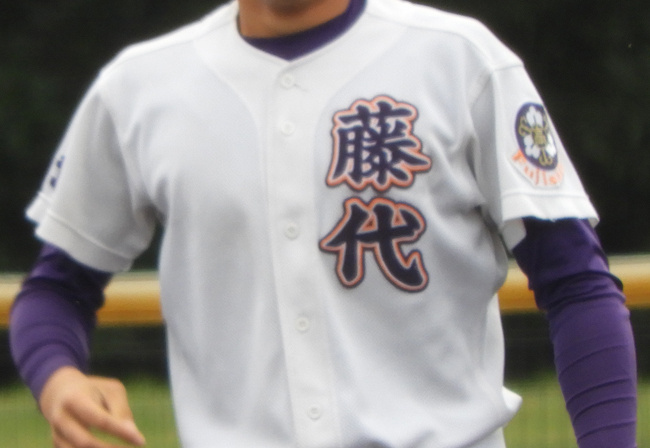 茨城ではシード藤代が明秀日立に競り勝つ【2024夏の甲子園】（高校野球ドットコム） - Yahoo!ニュース