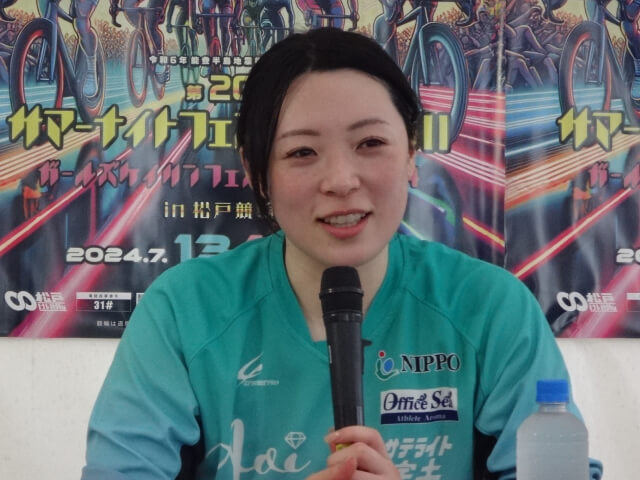 児玉碧衣「攻めるレースでラストの大会を」、小林優香「節目の10年目」/ガールズケイリンフェスティバル・決勝前コメント