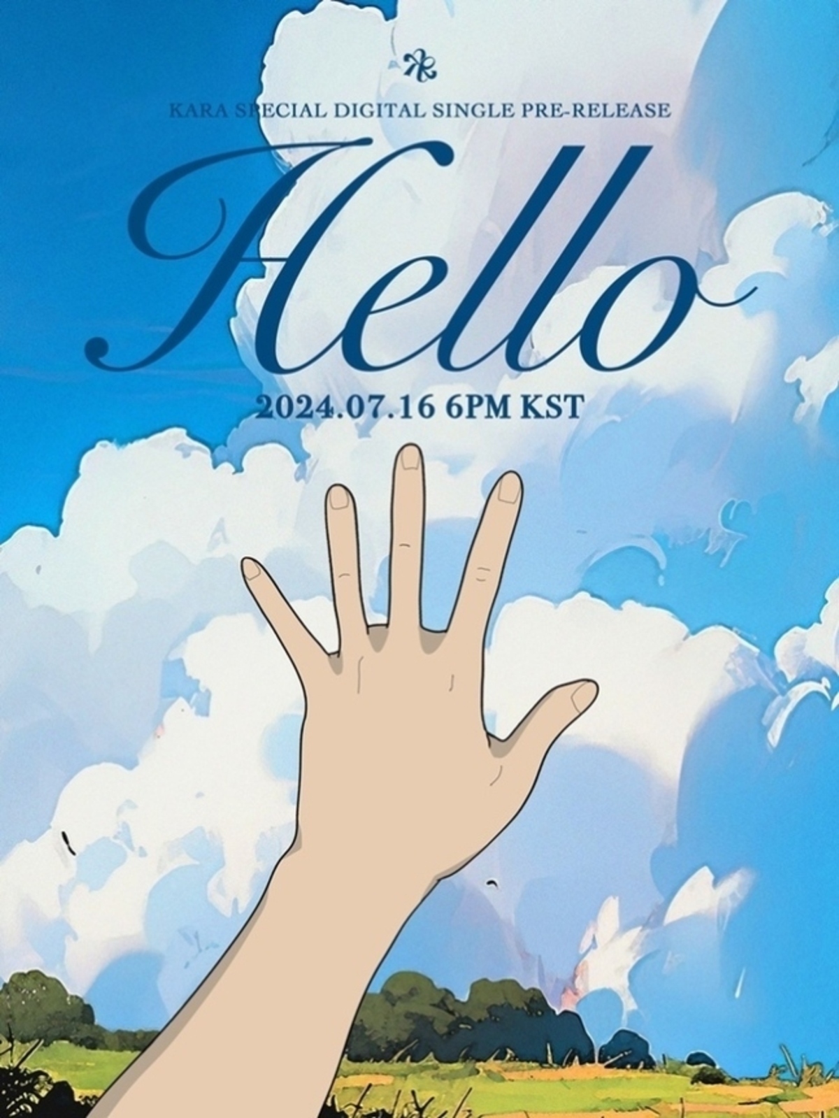 ハラさんの声も収録…KARA、6人完全体での先行公開曲「Hello」を本日リリース（Kstyle） - Yahoo!ニュース