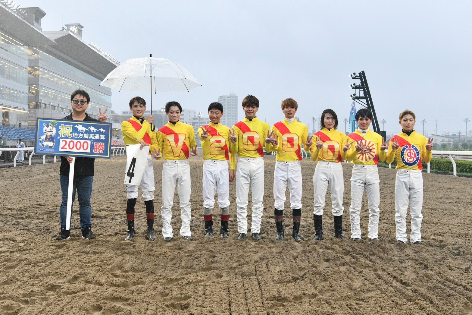 【TCK】笹川翼騎手が地方通算2000勝を達成