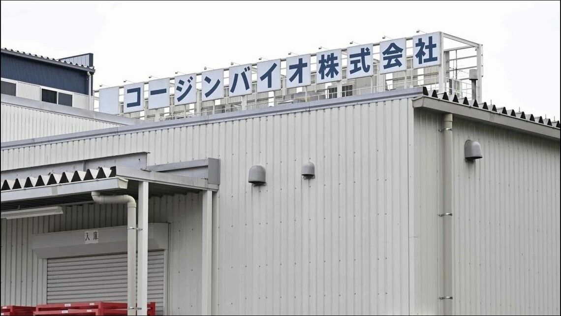 再生医療に不可欠な「培地」を供給、成長必至のIPO企業