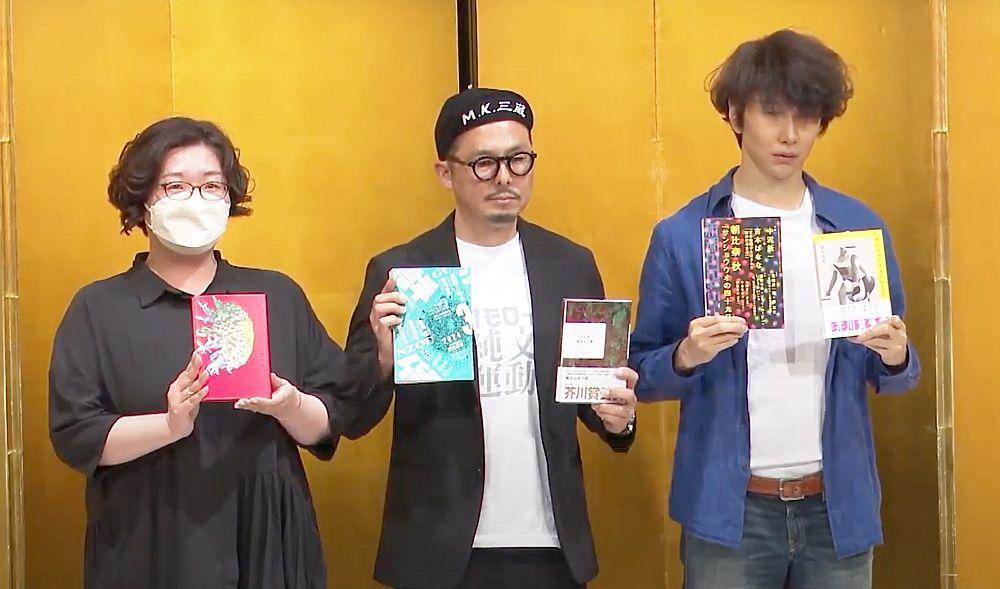 高質 第171回芥川賞は朝比奈秋さん「サンショウウオの四十九日」と その他