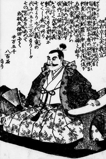 人生の岐路で友情と名門とに揺れた“戦国時代の御曹子”【佐竹義宣】の葛藤【知っているようで知らない戦国武将】（歴史人） - Yahoo!ニュース