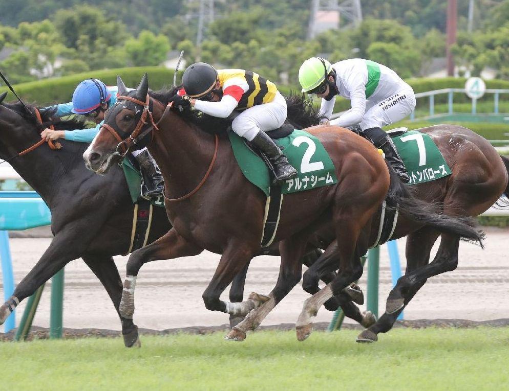 【中京記念回顧】横山典の“見事な仕掛け”　2着エピファニーは「スッと離された」