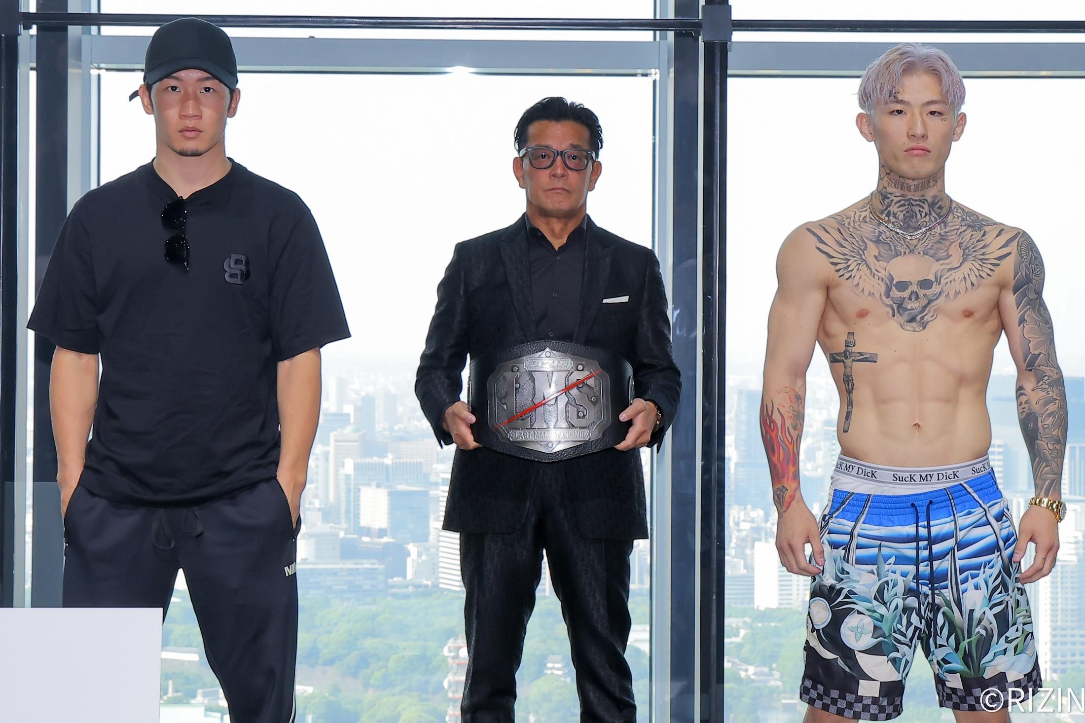 超RIZIN】「朝倉未来vs.平本蓮」試合前の国歌独唱は「取りやめ」に。手越祐也から辞退申し出（ゴング格闘技） - Yahoo!ニュース