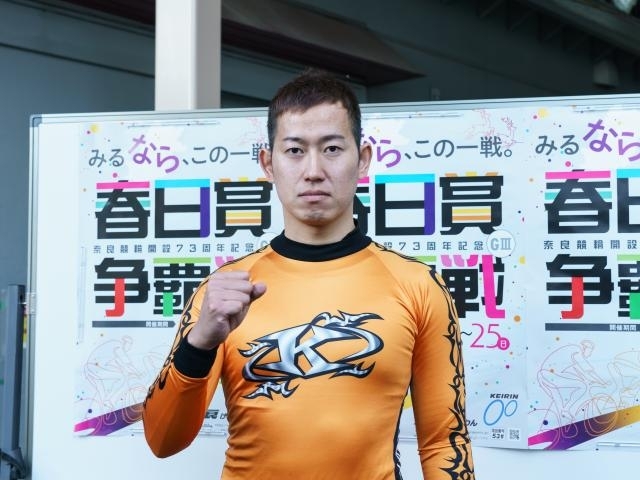 【福井競輪G3オッズ】完全優勝に王手をかけた脇本雄太が人気の中心/決勝