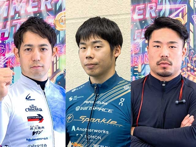 【別府競輪G3・出場選手】S班は古性優作、松浦悠士、山口拳矢ら3名参戦！地元・大分から阿部将大がエントリー