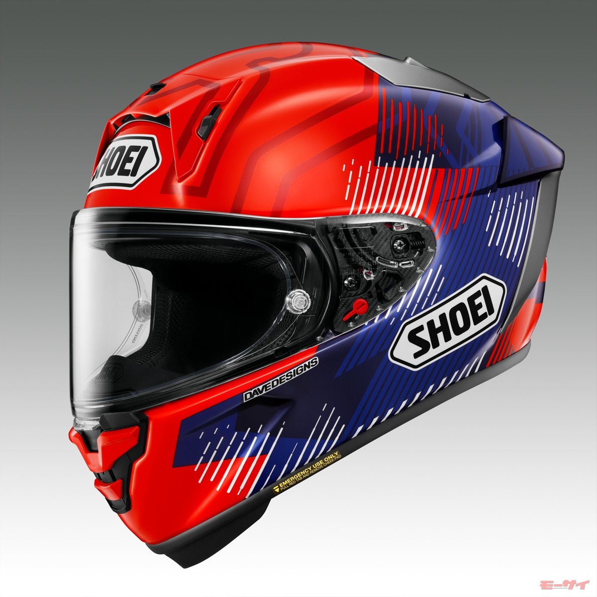 レーシングフルフェイス「X-Fifteen」シリーズにマルケスレプリカの「MARQUEZ 8」が追加！【SHOEI】から（モーサイ） -  Yahoo!ニュース