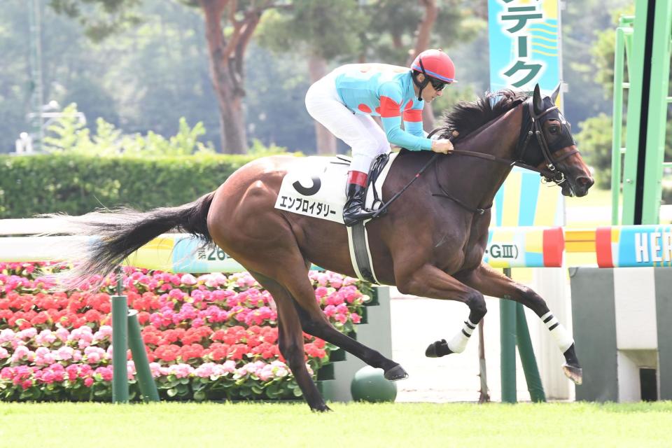 夏の新潟開幕を飾ったのはエンブロイダリー　１カ月の休養から復帰のルメール「自転車と一緒です」