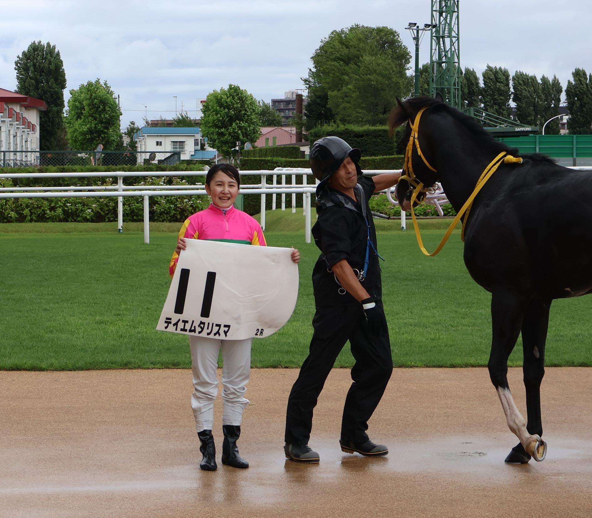 鼻と両頬骨折からカムバックした古川奈穂が復帰後初Ｖ