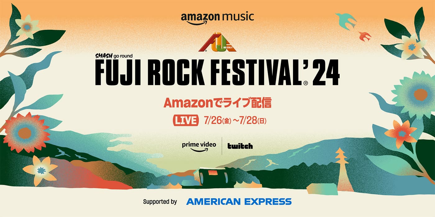 『FUJI ROCK FESTIVAL'24』最終日開催 ライブ配信の出演アーティスト＆タイムテーブルを発表（リアルサウンド） Yahoo