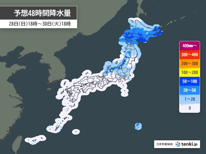 北日本は30日まで大雨に警戒 東北日本海側は大雨災害の危険度が高い状況が続く（tenki.jp） - Yahoo!ニュース