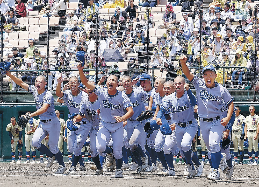 小松大谷３年ぶりＶ 高校野球石川大会（北國新聞社） - Yahoo!ニュース