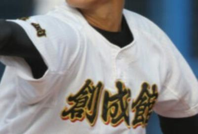 創成館が長崎初連覇！昨夏甲子園経験の村田が完封劇で再び聖地へ【2024夏の甲子園】（高校野球ドットコム） - Yahoo!ニュース