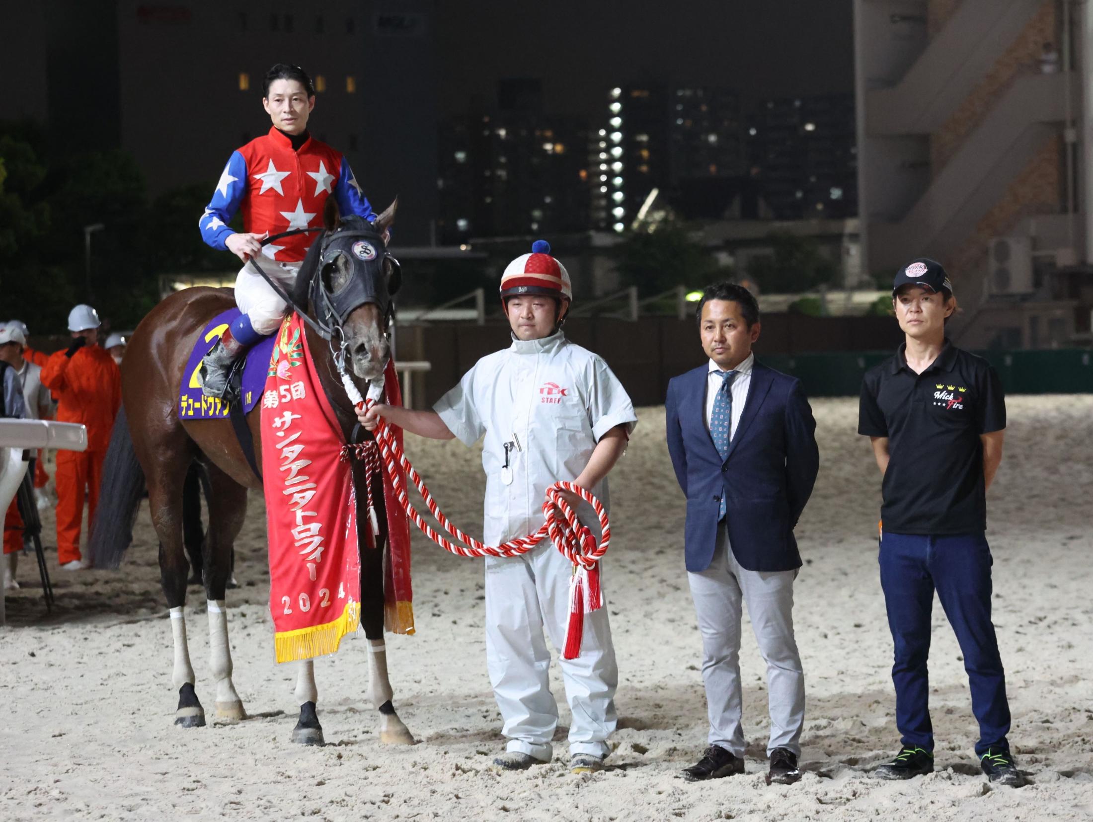 【地方競馬】デュードヴァンが大井・サンタアニタＴ制覇　直線一気で重賞２勝目