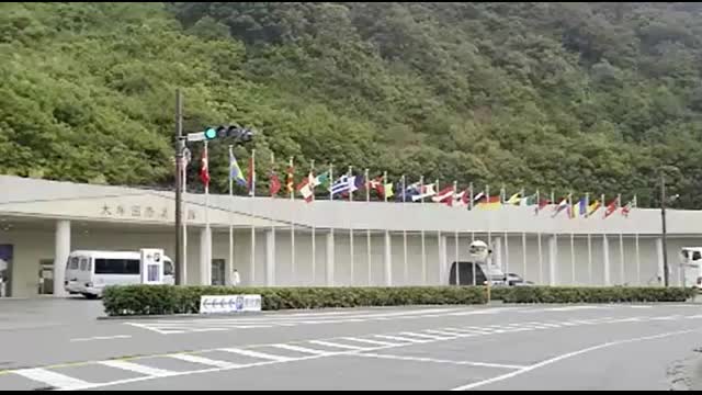 高松駅と徳島・鳴門市の大塚国際美術館結ぶ直通バスも運行 高松～徳島高速バス１日から新ダイヤ【香川】（OHK岡山放送） - Yahoo!ニュース