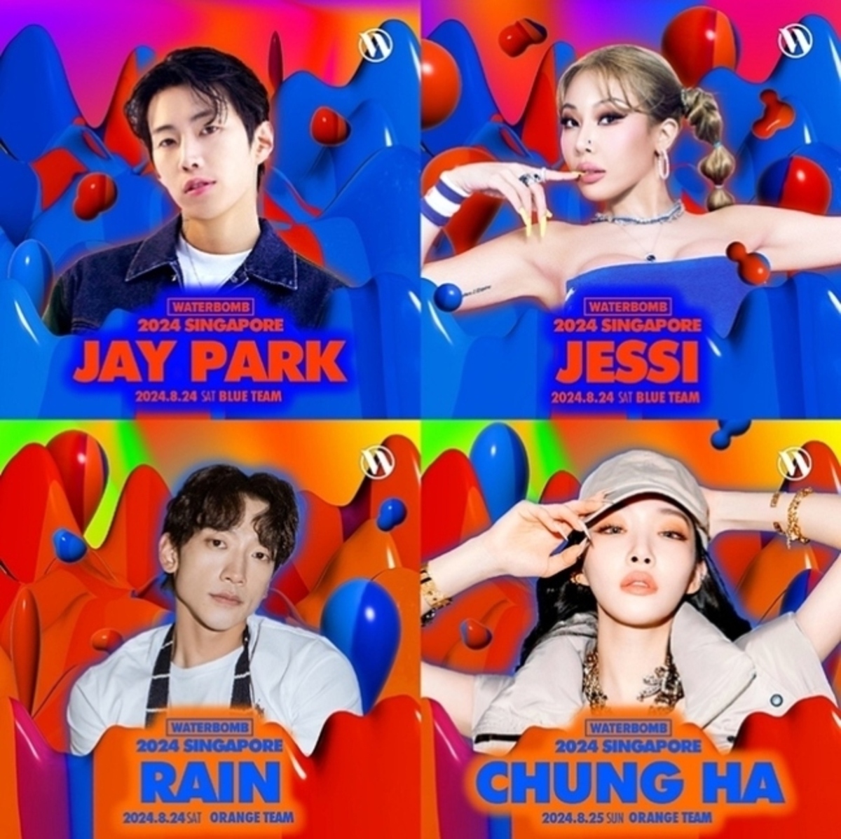 RAIN＆パク・ジェボム＆Jessiら「WATERBOMB SINGAPORE 2024」ラインナップ第2弾を公開（Kstyle