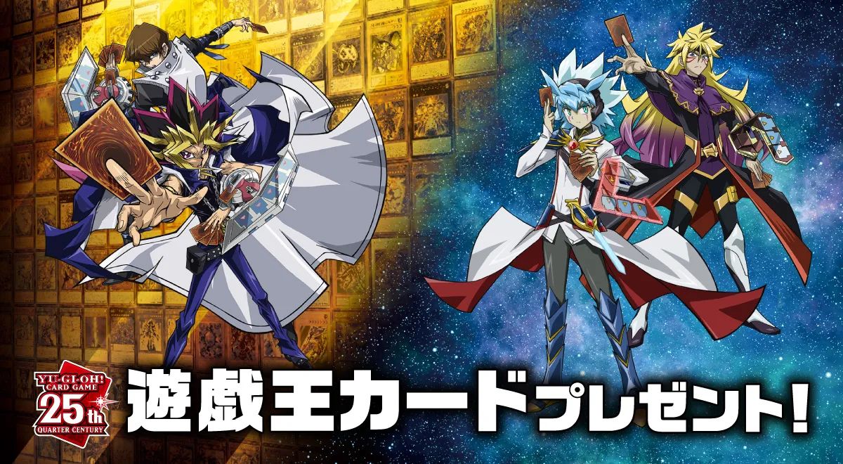 bb ストア 遊戯王arc-v