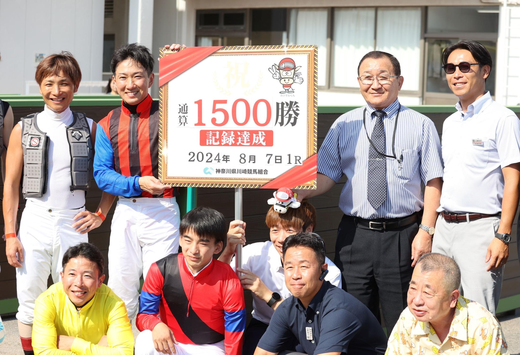 【地方競馬】名伯楽・内田勝義調教師が地方通算１５００勝を達成