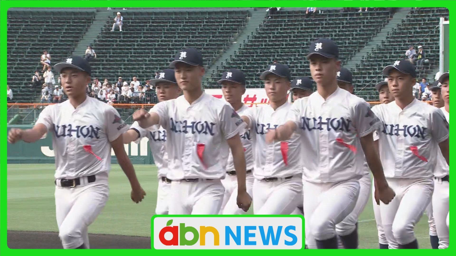 長野日大 15年ぶりの甲子園！開会式で堂々と行進【長野】（abn長野朝日放送） - Yahoo!ニュース