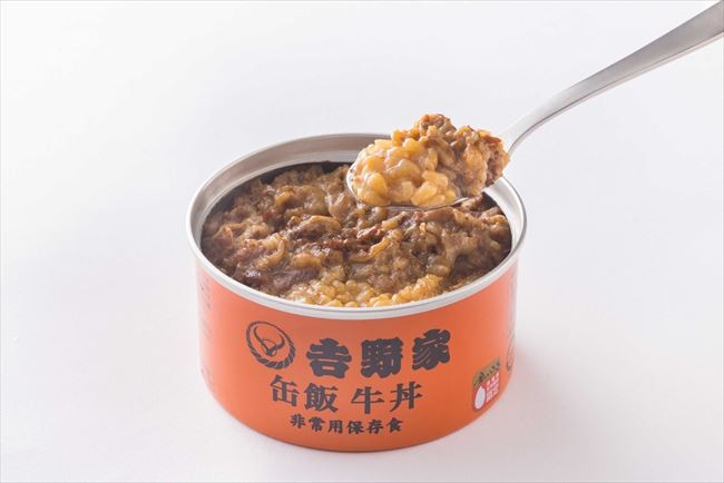 吉野家が「防災セット」を発売！ 牛丼の缶飯やとん汁などを詰め合わせた便利アイテム（クランクイン！） - Yahoo!ニュース