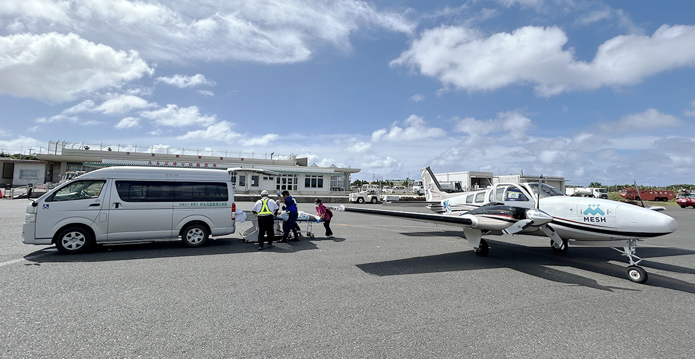 帰島搬送など沖永良部最多 民間医療用小型機メッシュ 求められる継続支援（南海日日新聞） - Yahoo!ニュース