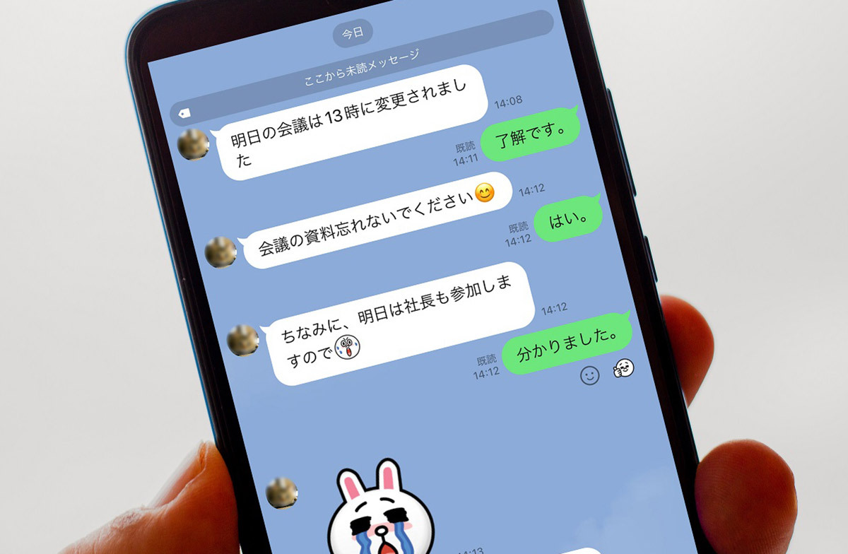 sns bb 意味 ストア