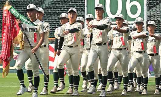 夏の甲子園2024、勝ち上がり予想は…？（4）近畿地区の有力校は？（ベースボールチャンネル） - Yahoo!ニュース