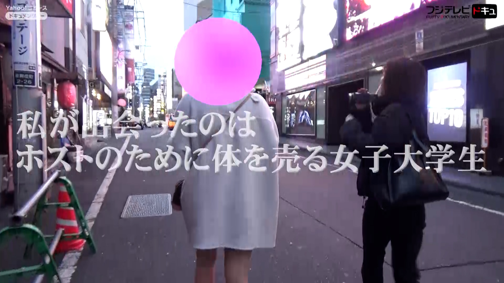 中だし　泣く中学生援交 