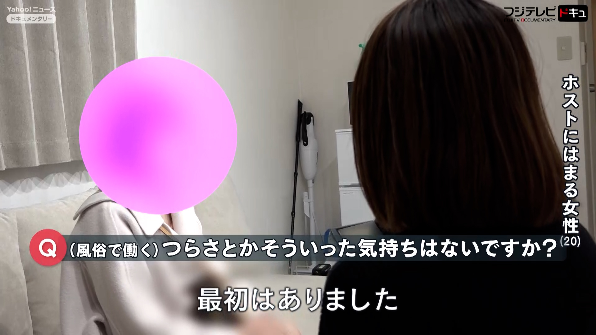 中だし　泣く中学生援交 ミ ミ