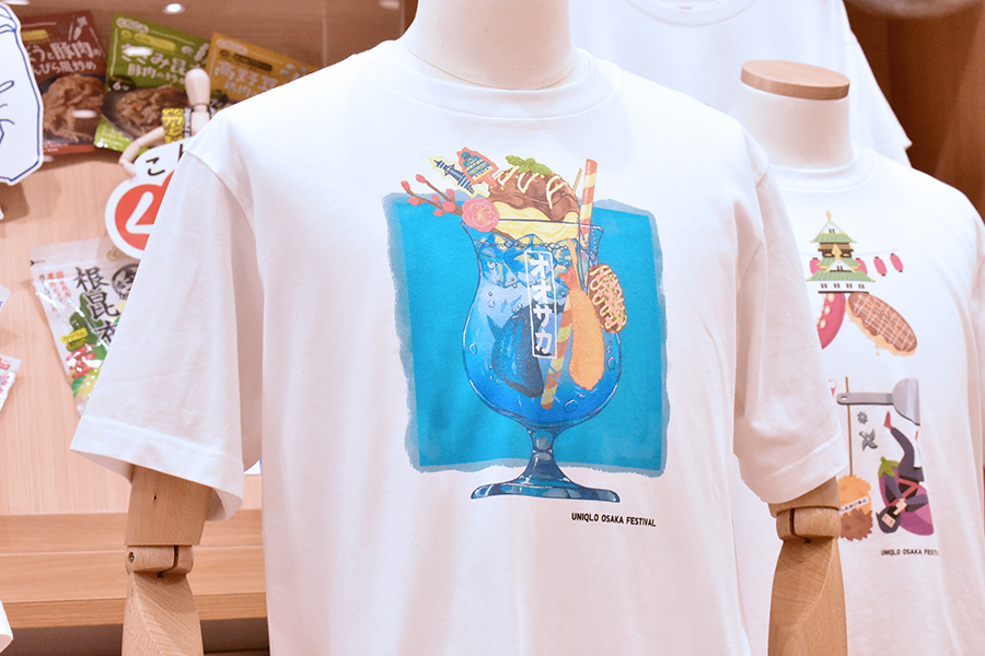 大阪人が胸を張れる！？４度目の「ユニクロ祭」で新たなＴシャツ販売へ（Lmaga.jp） - Yahoo!ニュース