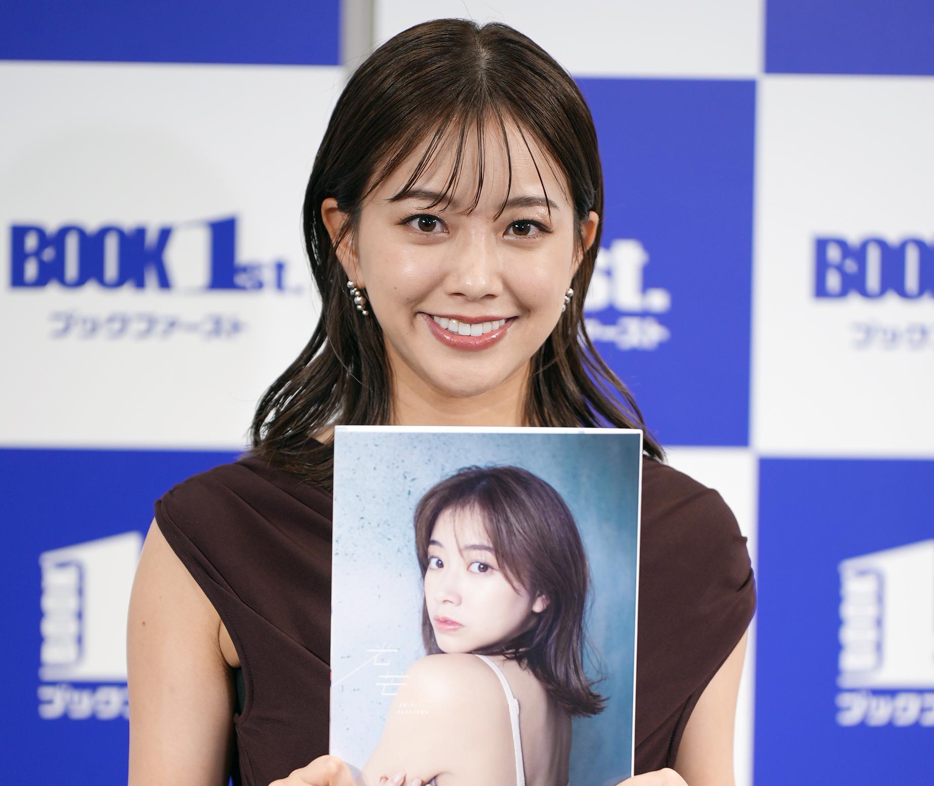 ＜中川絵美里＞「情報7days」天気キャスター 6年ぶり写真集で“ありのまま” 金メダル級の「97.08点」（MANTANWEB） -  Yahoo!ニュース