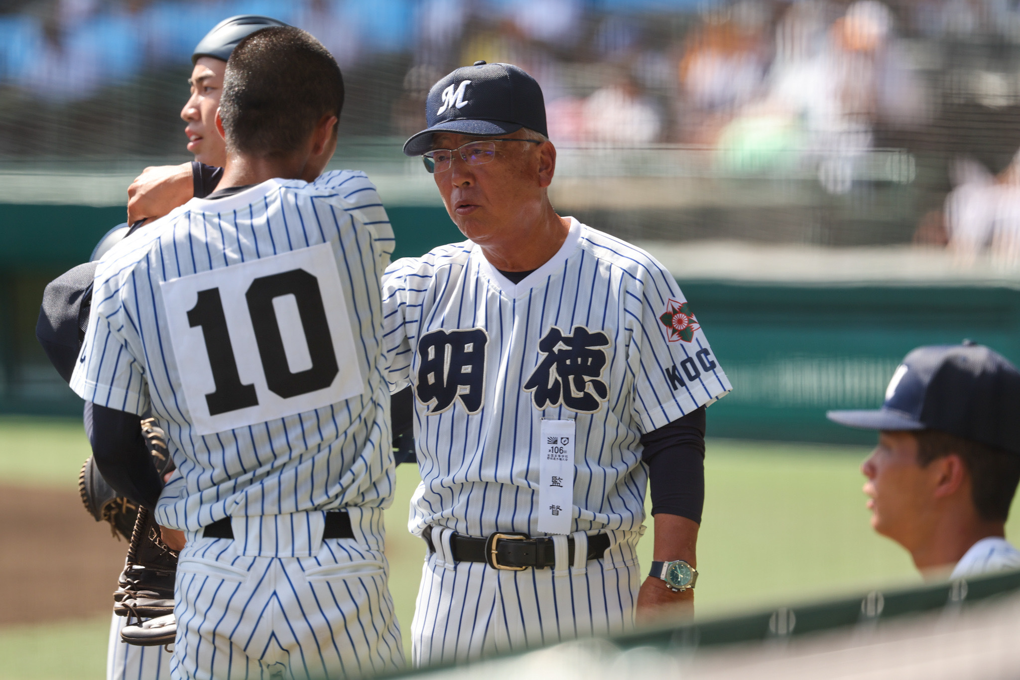 明徳義塾・馬淵監督が甲子園春夏通算55勝目！3年ぶり聖地で響いた校歌に「うるっときました」【24年・夏甲子園】（高校野球ドットコム） -  Yahoo!ニュース