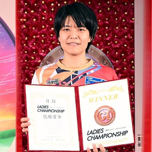 【ボートレース・女子賞金ランキング】遠藤エミがトップ独走！2位渡邉優美との差を約1000万円に広げる