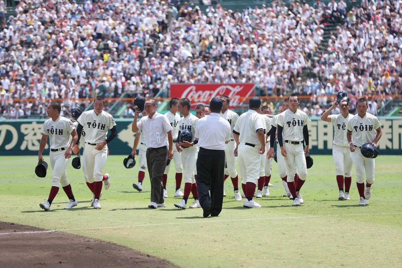 大阪桐蔭が夏甲子園初の完封負け、またも「北信越勢」に屈辱【24年・夏甲子園】（高校野球ドットコム） - Yahoo!ニュース