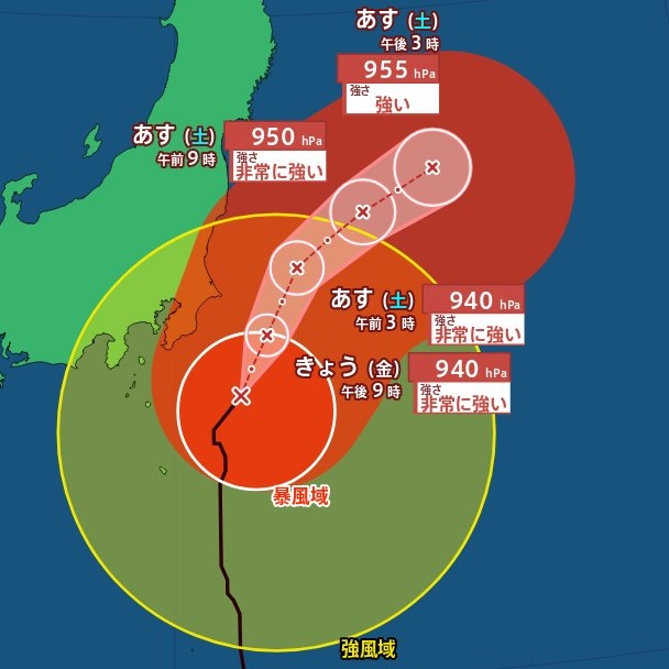 【台風最新情報】“過去最強クラス”か…台風7号『非常に強い勢力』で関東・東北に最接近へ『線状降水帯』発生の可能性　お盆休みUターンへの影響は？（MBSニュース） - Yahoo!ニュース