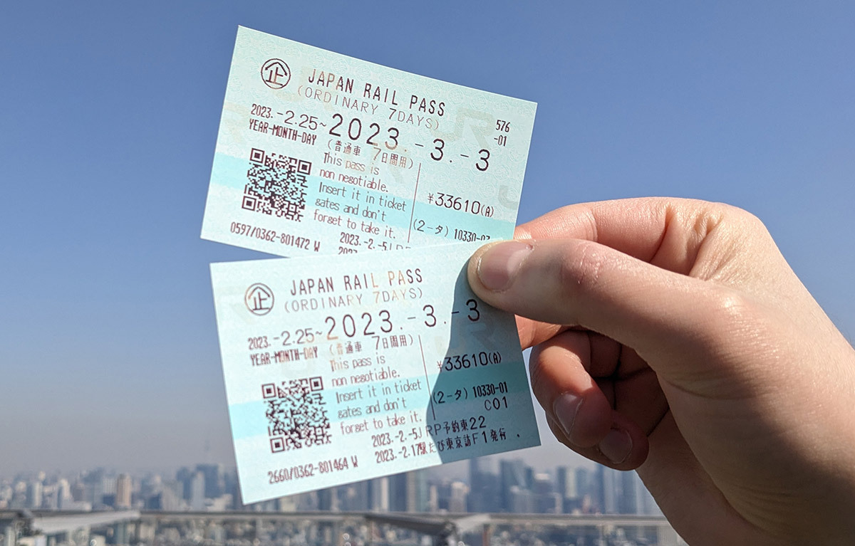 新幹線も乗り放題の「JR PASS」って何？ お得なの？ 誰が使える？（オトナライフ） - Yahoo!ニュース