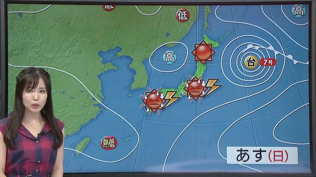 【あすの天気】東・西日本を中心に危険な暑さ　午後は激しい夕立に注意（日テレNEWS NNN） - Yahoo!ニュース