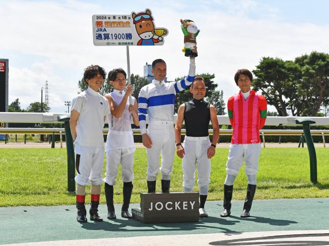 C.ルメール騎手がJRA通算1900勝達成！ 「毎レース頑張りたい」