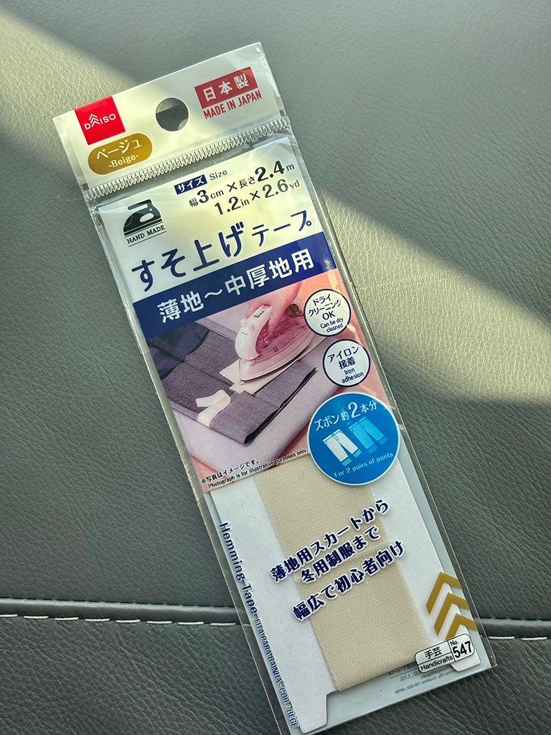 ダイソー】5000円の価値あり？！「これまで買った100円アイテムの中で史上No. 1かも...」毎回買いだめする便利アイテムとは（webマガジン  mi-mollet） - Yahoo!ニュース