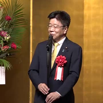 自民総裁選 加藤勝信元官房長官（衆・岡山５区選出）が地元で立候補の意向表明【岡山】（OHK岡山放送） - Yahoo!ニュース