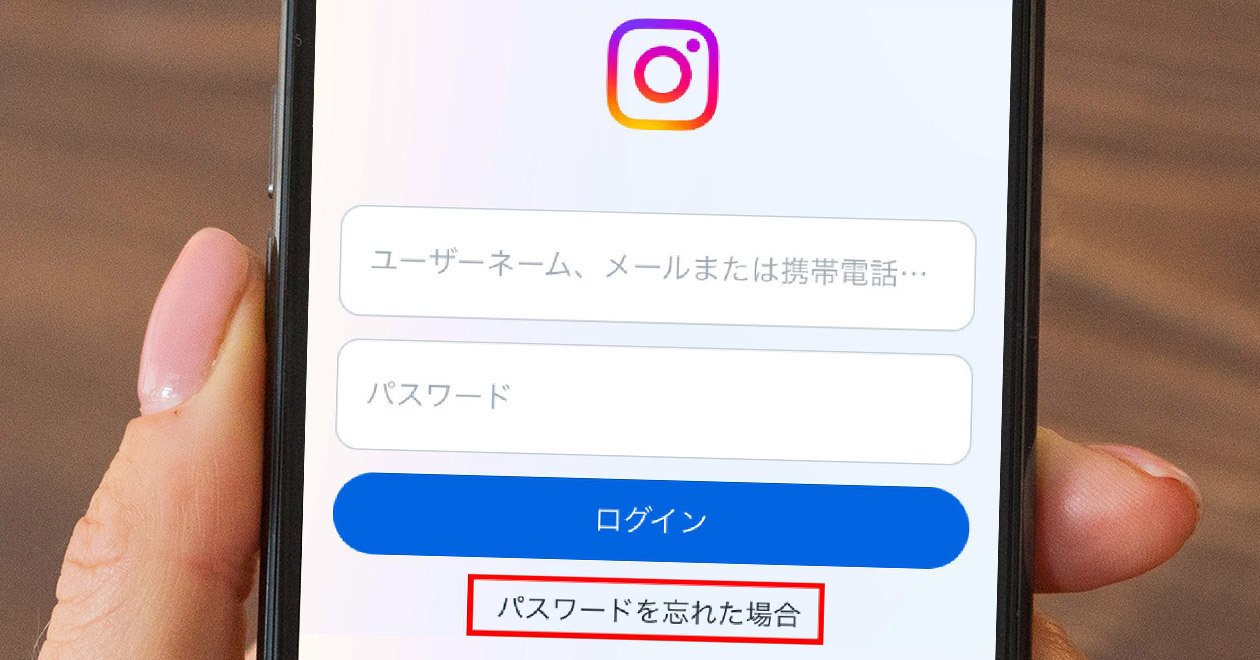 yahoo bb 認証パスワード 忘れた コレクション