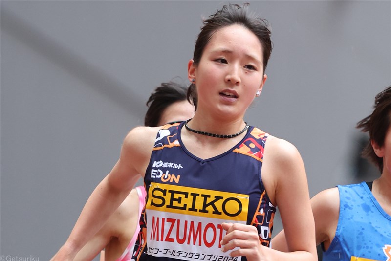 陸上】U20世界選手権5000m代表・水本佳菜が欠場 右大腿骨疲労骨折のため（月刊陸上競技） - Yahoo!ニュース