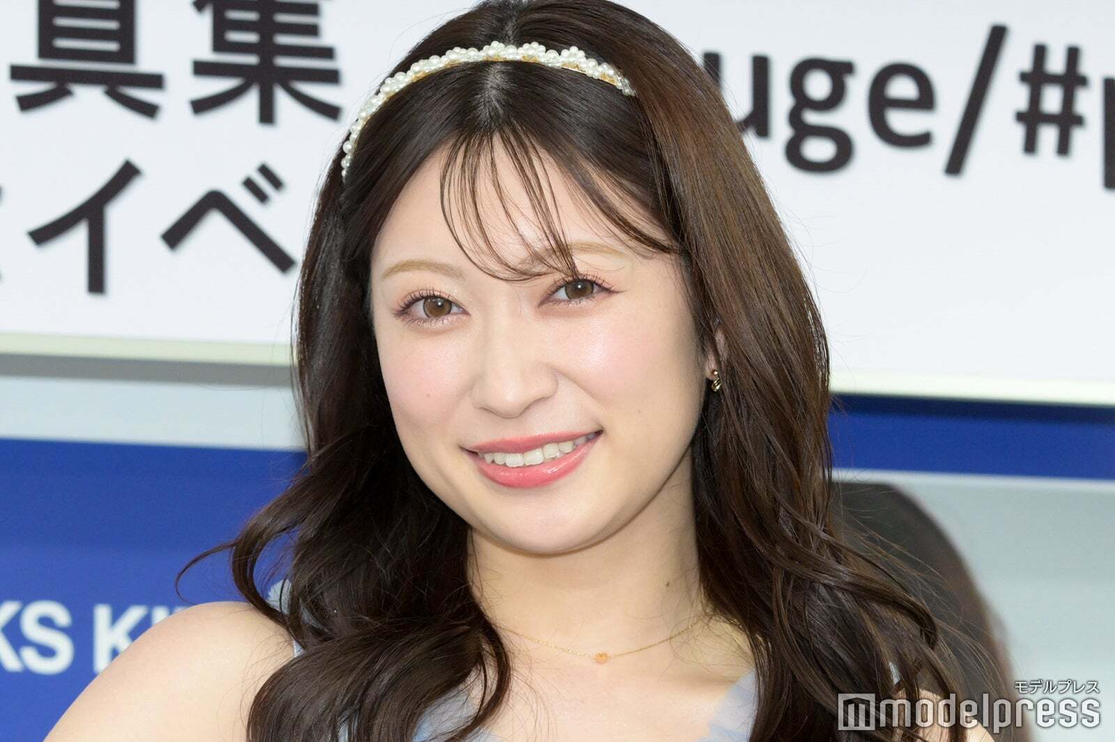 吉田朱里、水着姿で美くびれ＆背中披露「完璧スタイル」「憧れる」と反響続々（モデルプレス） - Yahoo!ニュース