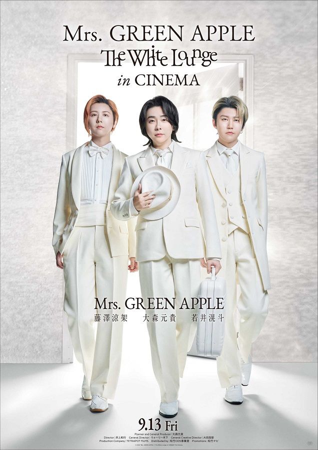 Mrs. GREEN APPLE 全身白のポスタービジュアル解禁 ファンクラブ公演を映画化（日テレNEWS NNN） - Yahoo!ニュース